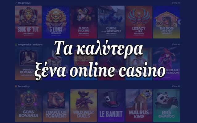Ανακαλύψτε τον Κόσμο των Διαδικτυακών Καζίνο -850159276 Ανακαλύψτε τον Κόσμο των Διαδικτυακών Καζίνο -850159276