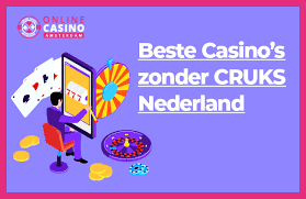 Ontdek de Beste Casino's zonder CRUKS in Nederland Ontdek de Beste Casino's zonder CRUKS in Nederland