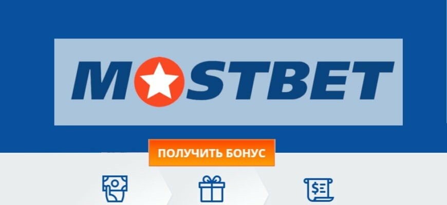 Avo Casino La Nuova Frontiera del Gioco Online in Italia